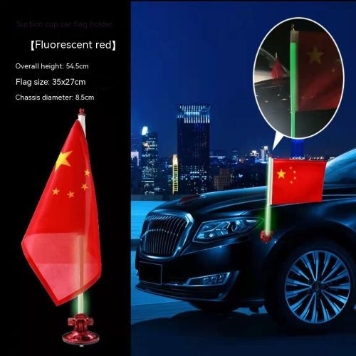 Vehicle Mounted Telescopic Vehicle Outer Flagpole