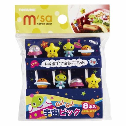 Popular Children's Fruit Cute Bento Fork